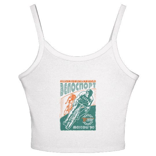 Cycling USSR Lenin Putin Stalin gift Women's Spaghetti Strap Tank Top