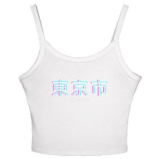 Aesthetic Vaporwave. Japan 80s 90s Tokyo Women's Spaghetti Strap Tank Top