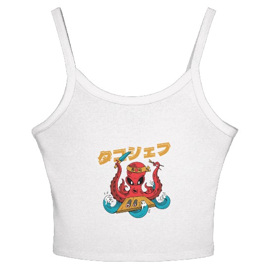 Octopus Chef Sushi | Japanese Food Women's Spaghetti Strap Tank Top | Anime