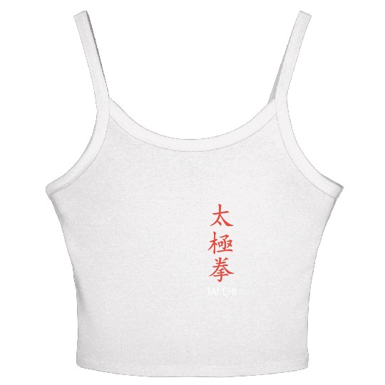 Tai Chi Women's Spaghetti Strap Tank Top