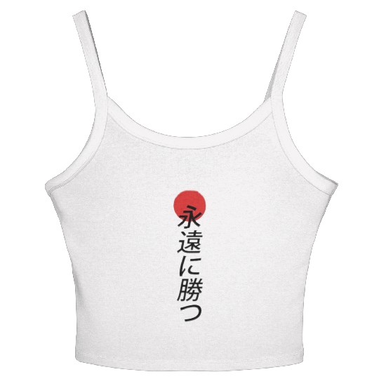 bts korea . keypop . otako Women's Spaghetti Strap Tank Top
