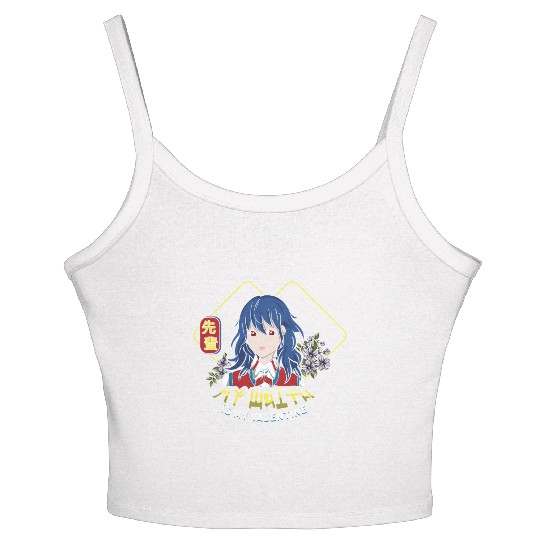 My Waifu Anime Valentines Hearts Day Valentines Women's Spaghetti Strap Tank Top