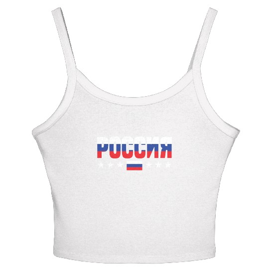 Funny I Can Cry In Both English And Russian For Ru Women's Spaghetti Strap Tank Top