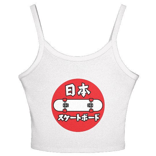 Japanese Skateboard Women's Spaghetti Strap Tank Top
