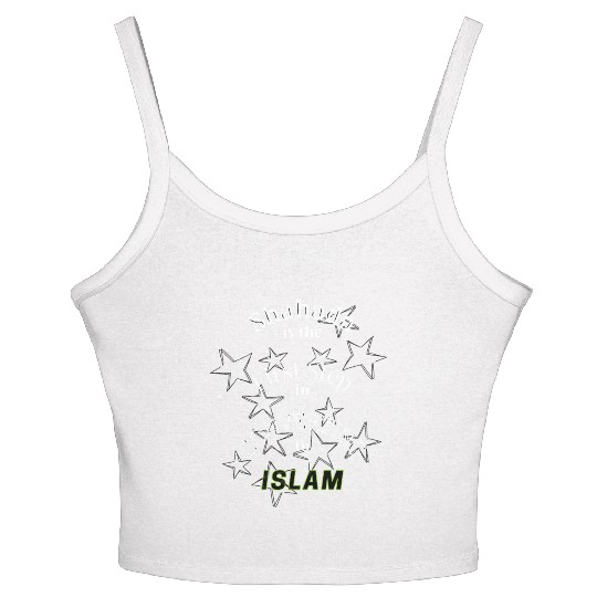 Shahada is the First Step in converting to Islam Women's Spaghetti Strap Tank Top