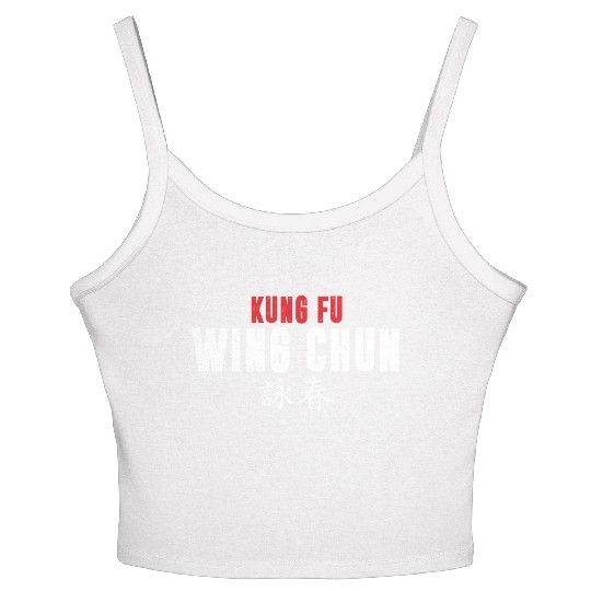 Kung Fu Wing Chun Martial Arts MMA Gift Women's Spaghetti Strap Tank Top