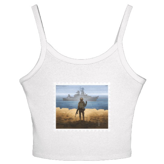 New Stamp Ukraine Flag Pride Ukrainian Postage Women's Spaghetti Strap Tank Top