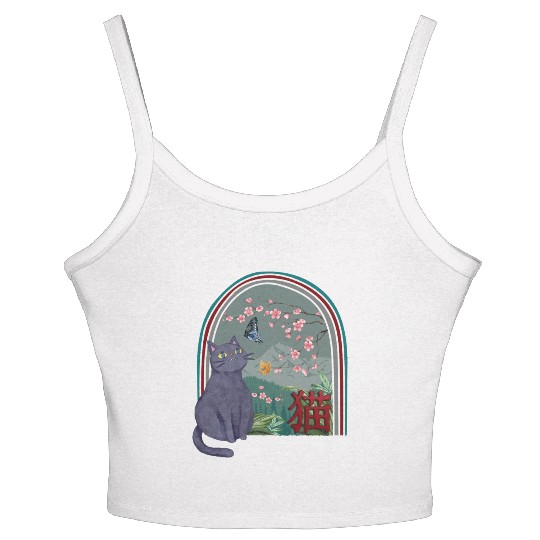 Cherry Blossom Women's Spaghetti Strap Tank Top, Cherry Blossom Cat Vintage