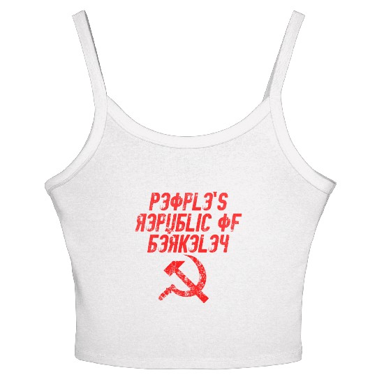 People's republic of Berkeley Communist logo Women's Spaghetti Strap Tank Top