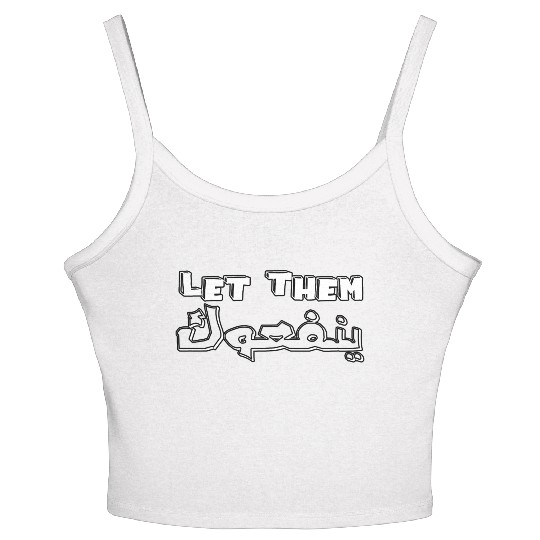 Let them Yenfouk Women's Spaghetti Strap Tank Top
