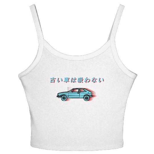 Japanese Car Women's Spaghetti Strap Tank Top
