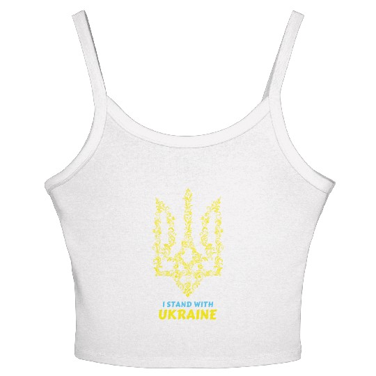 UKRAINE, I STAND WITH UKRAINE Women's Spaghetti Strap Tank Top