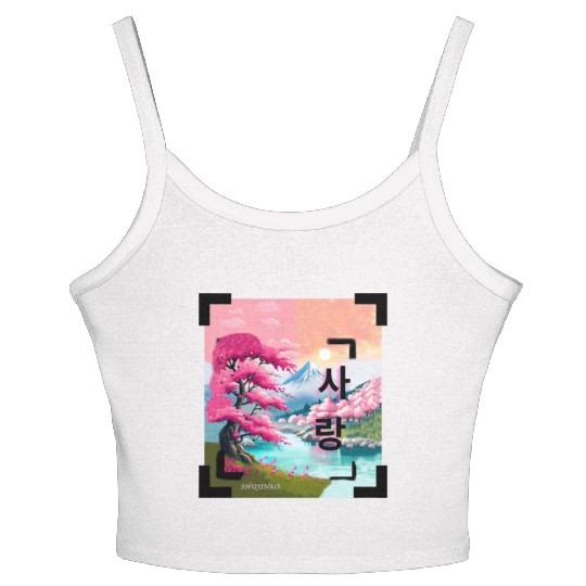 Japan Landscape With Cherry BlossomTree (Vintage) Women's Spaghetti Strap Tank Top