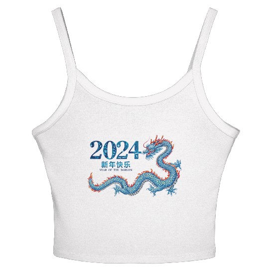 Dragon's Roar: Year of the Dragon 2024 Red Women's Spaghetti Strap Tank Top