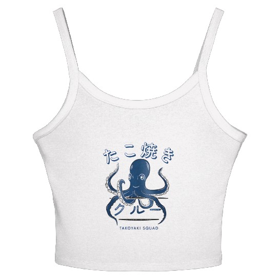 takoyaki street food japanese octopus Women's Spaghetti Strap Tank Top