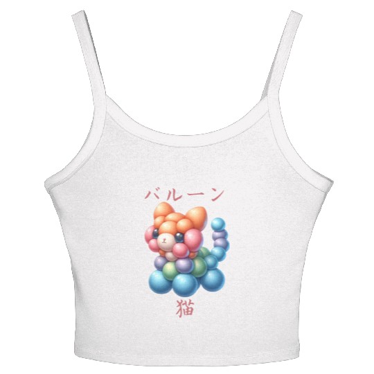 Japanese Balloon Cat Women's Spaghetti Strap Tank Top