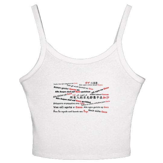 All eyes on Gaza Women's Spaghetti Strap Tank Top