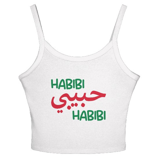 Habibi Women's Spaghetti Strap Tank Top