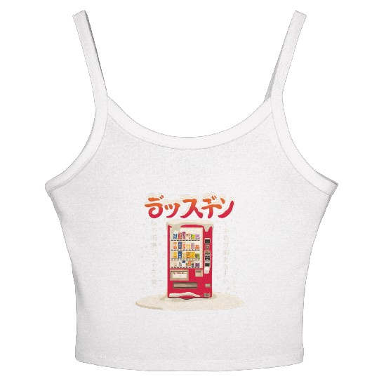 Japanese Retro Vintage Vending Machine in the Snow Women's Spaghetti Strap Tank Top