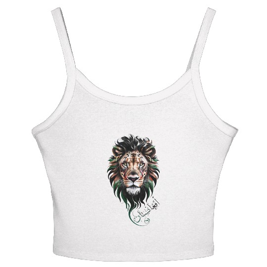 Afghanistan Lion Women's Spaghetti Strap Tank Top