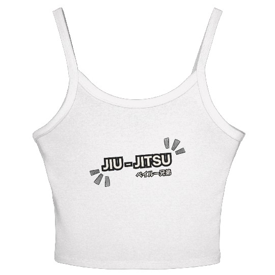 Jiu-Jitsu anime The Peyrou Brothers Kids Women's Spaghetti Strap Tank Top