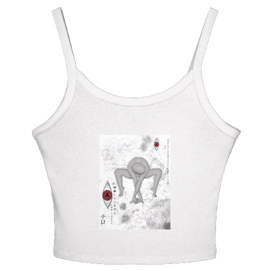 Crawl Creeper Women's Spaghetti Strap Tank Top