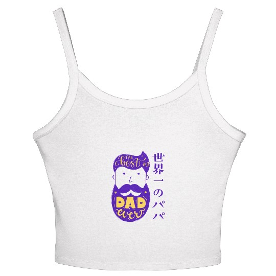 Best Bearded Dad Purple Women's Spaghetti Strap Tank Top