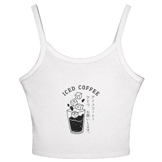 Kawaii Iced Coffee Cubes Black Women's Spaghetti Strap Tank Top