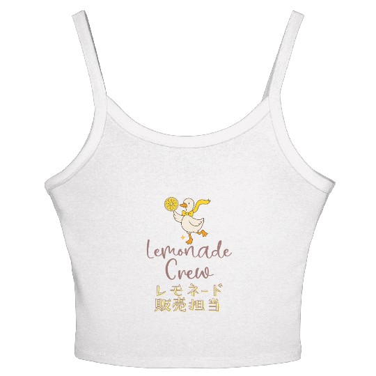 Lemonade Crew Kawaii Goose Women's Spaghetti Strap Tank Top
