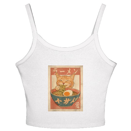 Cat Ramen Funny Japanese Vintage Women's Spaghetti Strap Tank Top