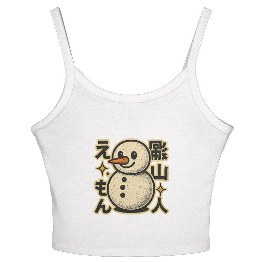 Kawaii Snowman Japanese Women's Spaghetti Strap Tank Top