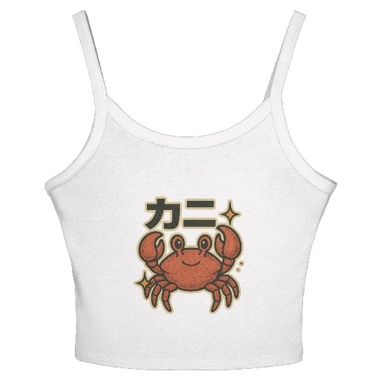 Kawaii Crab Japanese Women's Spaghetti Strap Tank Top