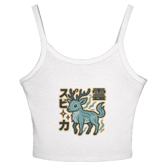 Spirit Elk Japanese Women's Spaghetti Strap Tank Top