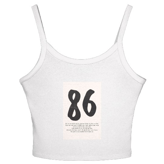 Psalm 86 Minimalist Christian typography poster Women's Spaghetti Strap Tank Top