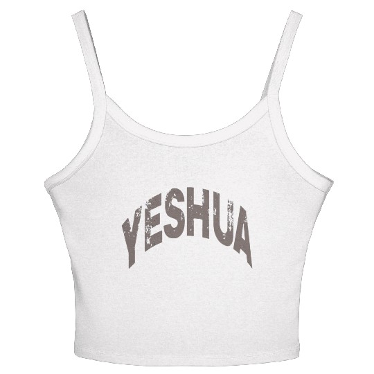 Yeshua Faith Typography Design Women's Spaghetti Strap Tank Top