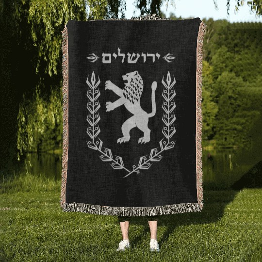 Lion Of Judah Jewish Pride Israel Flag Jerusalem Woven Blankets