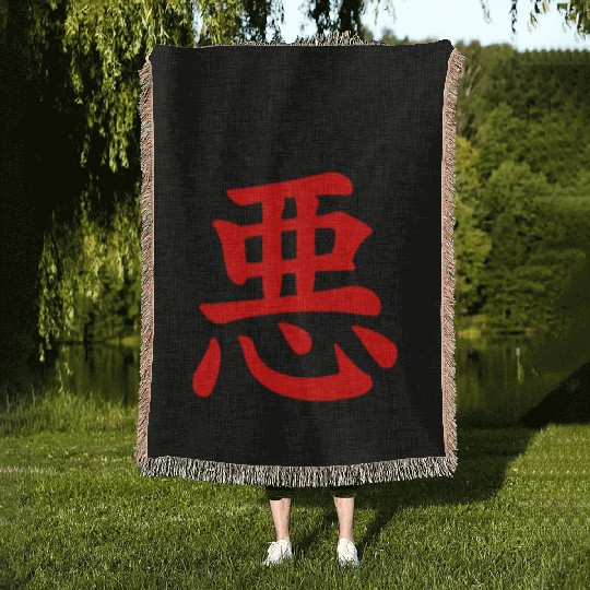 king tekken blue Woven Blankets