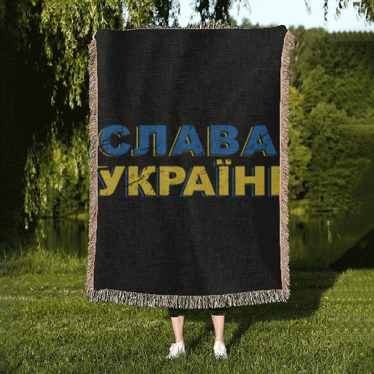 Ukraine Made in Ukrainian slavs Слава Україні Woven Blankets