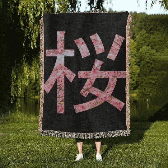 Cherry bloosom , Sakura, Cherry Blossom Woven Blankets