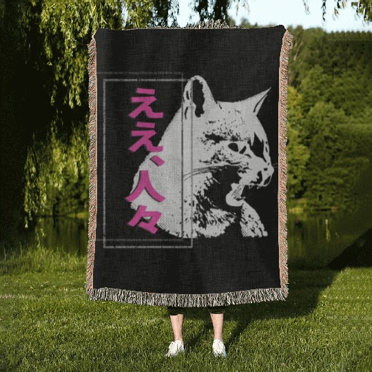 Hissing Cat Japanese Streetwear Anime Woven Blankets