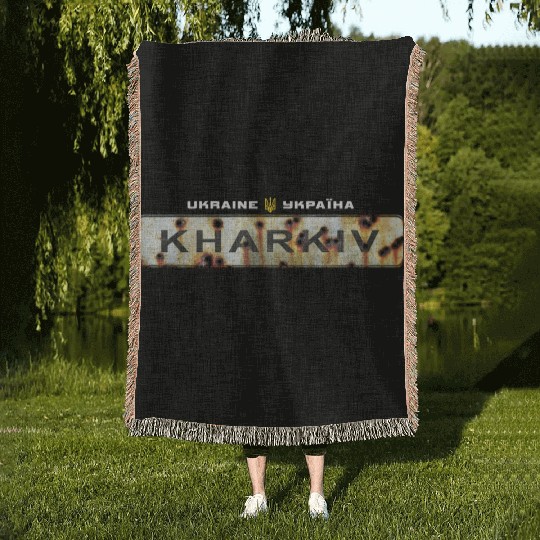 Road sign "Kharkiv - Ukraine" Woven Blankets
