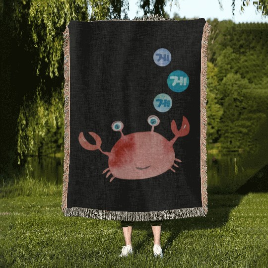 Korean Crab Woven Blankets