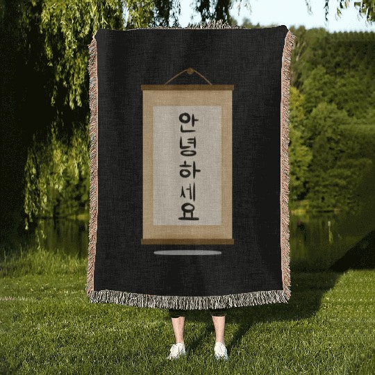Hello in Korean Woven Blankets