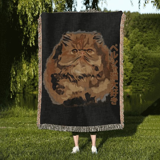 I Love persian cat Woven Blankets