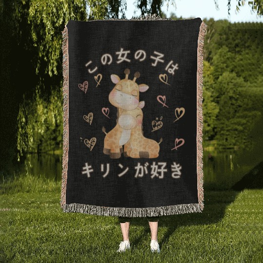 Giraffe Love Mom Giraffe Woven Blankets