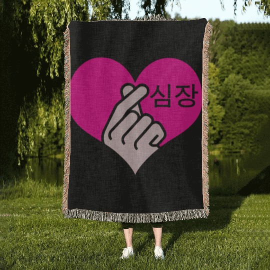 K-Pop K-Drama Heart Hand Korean Pop Music Fan Woven Blankets