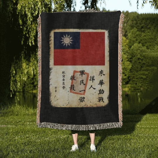 Blood Chit WWII Military History Blood Chit Woven Blankets