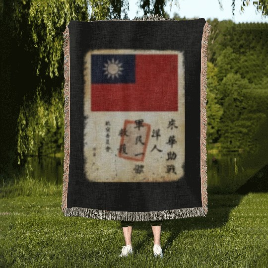 Blood Chit WWII Military History Blood Chit Woven Blankets