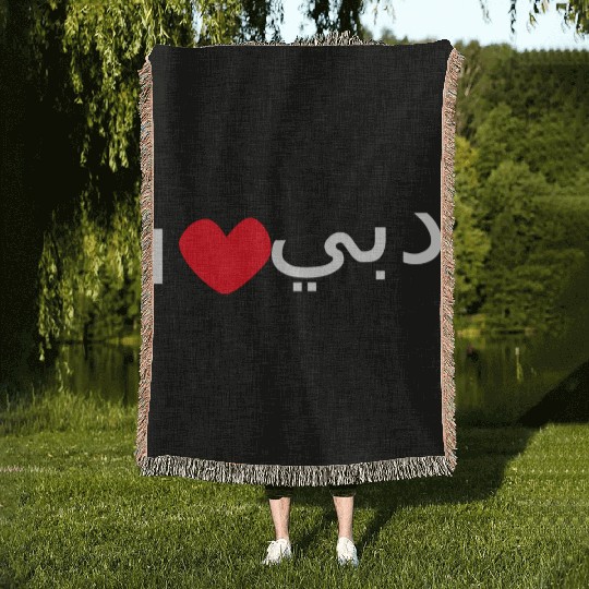 i love dubai Woven Blankets