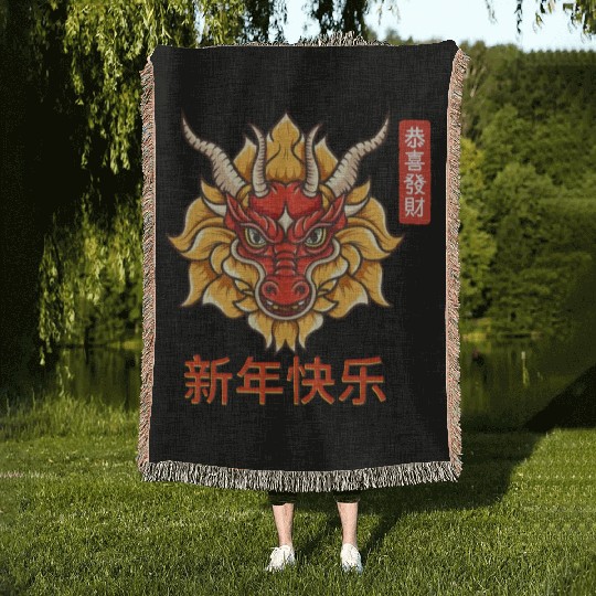 Chinese Dragon Woven Blankets